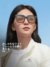 キャメル 偏光折りたたみサングラス【UVカット・男女兼用・ドライブ・自転車用】
