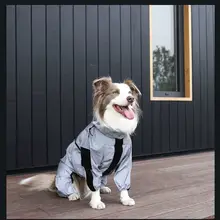 中型犬向けのアウトドアジャケット【防水・全身カバー・四脚対応】