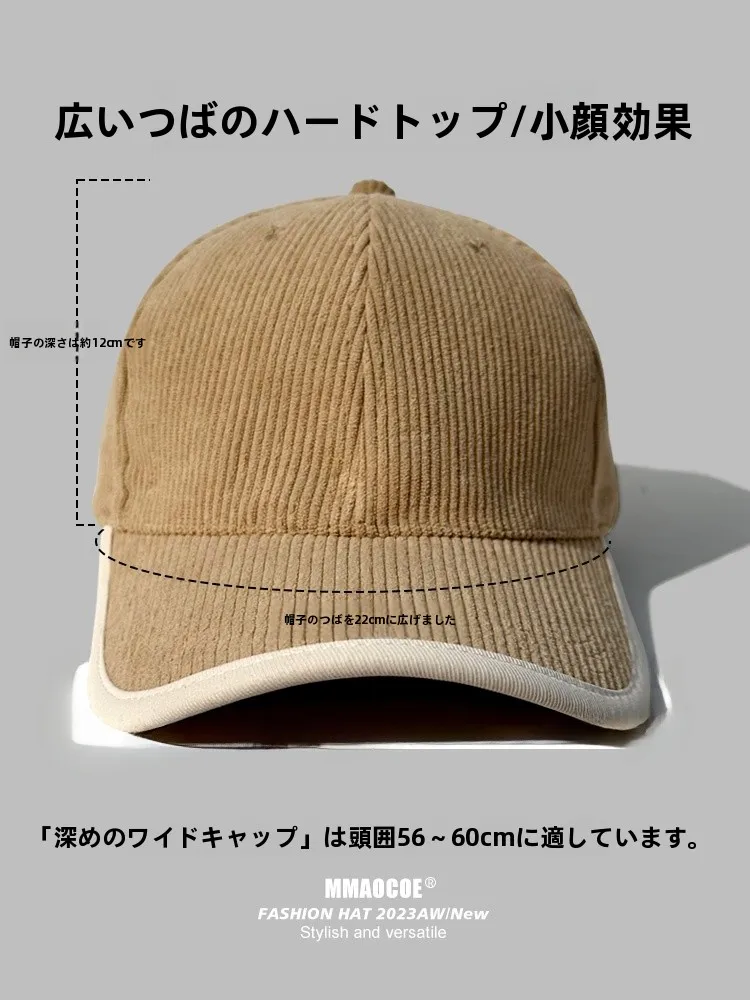コーデしやすい！秋冬用 コーデュロイ ベースボールキャップ【ユニセックス・広めのつば・レトロデザイン】
