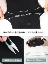 レディースハイウエストストレートデニムパンツ【ブラック・夏用・八分丈】