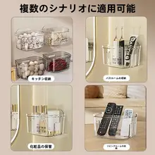 便利なキッチン収納グッズ【家庭用・衛生的・整理整頓】