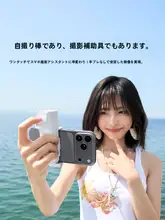 携帯電話スタンド【折りたたみ式・360度回転・デスク固定】