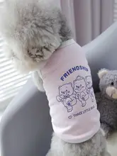 春夏用 可愛い小熊デザインの犬服【小型犬用・柔らかい素材】