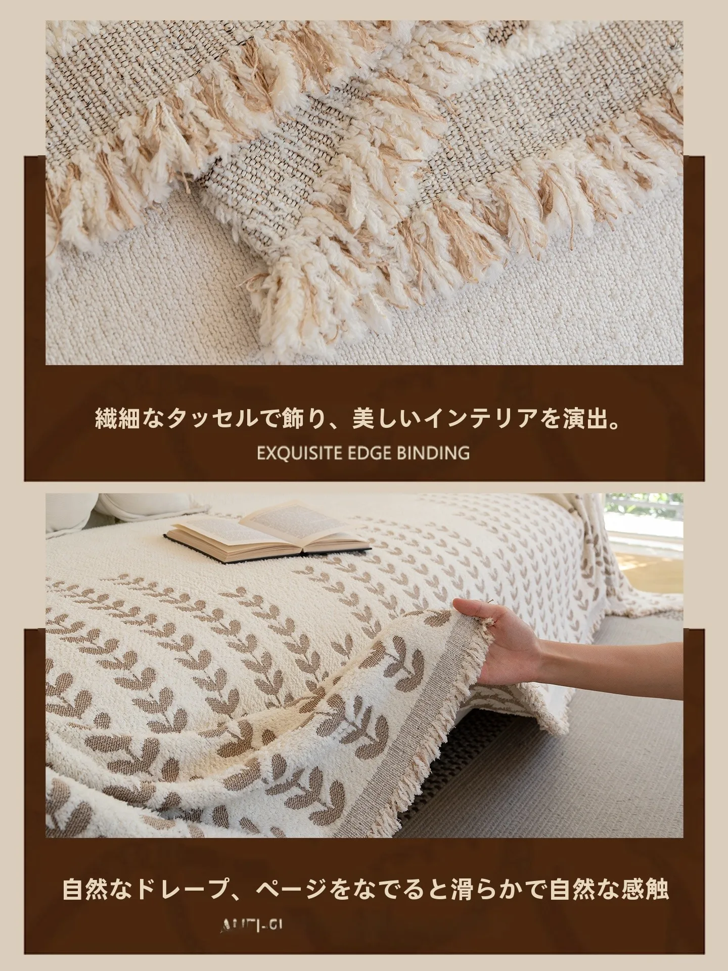 もこもこソファーカバー：防滑・四季対応の高級感を実現する3人座対応セット