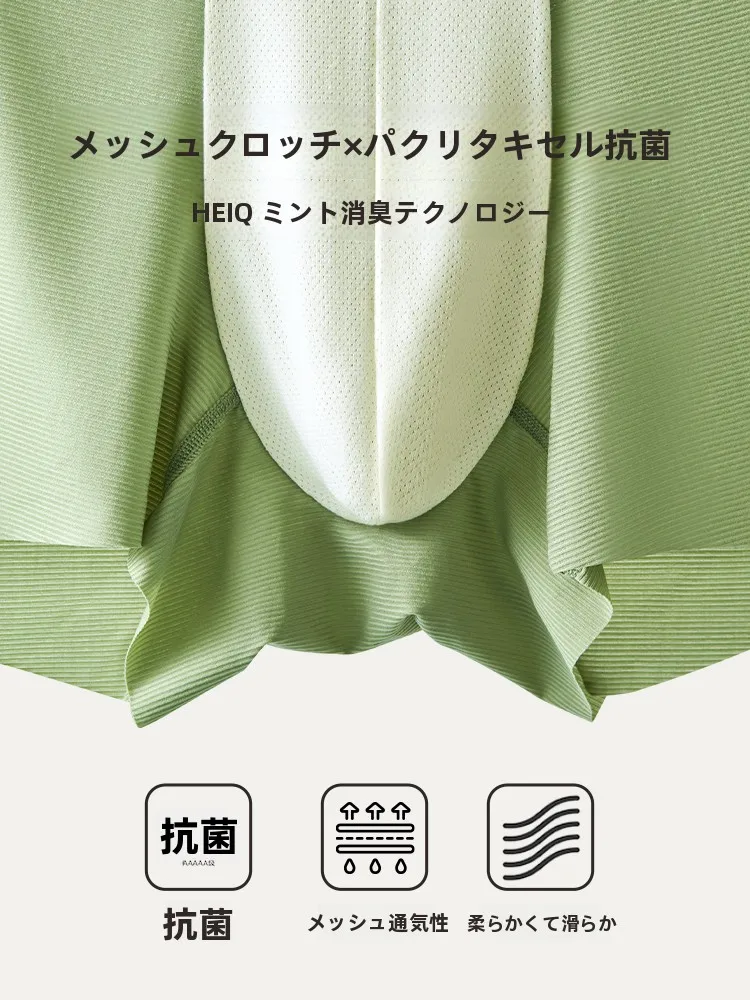 男性用冷感ショートパンツ：抗菌・シルク混で30代の快適な通勤スタイルを実現
