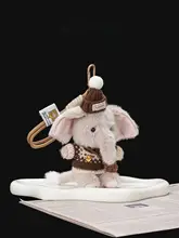 ぬいぐるみ バッグチャーム ゾウ 長い鼻 ふわふわ モコモコ マスコット ストラップ レディース プレゼント ギフト