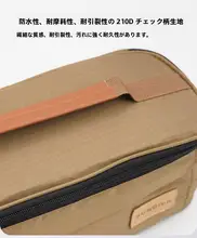 アウトドア用キャンプ食器収納バッグ【便利なピクニック用品】（セットアップ対応）