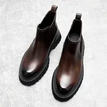 厚底ブーツ 男性 ビジネスカジュアル 本革 ハンドメイド 英国風