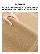 防音効果のある高品質ラグ【ピアノ・ドラム用・厚手クッション】
