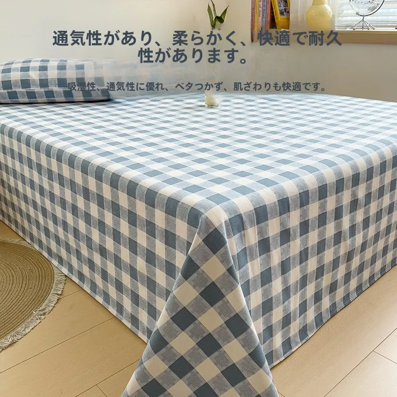 寝具のレイアウトで悩むなら、この1点で解決できる？