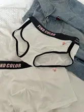 笑顔とハート柄のカップル用パンティ【男女兼用・快適なフィット感・  透 breathable・ミドルウエスト】（セットアップ対応）
