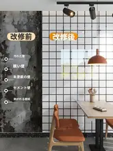 黒白チェック模様のキッチン収納パネル【防油・防水・湿気対策】