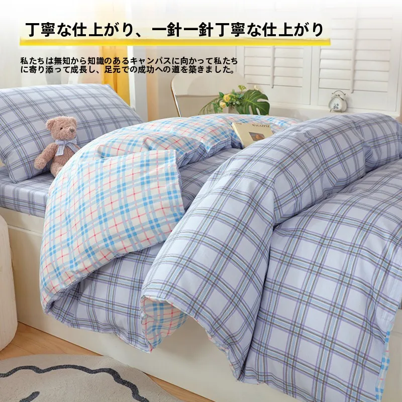 シングルベッドとダブルベッドのサイズ選びで迷うなら、このベッドシーツが解決する！
