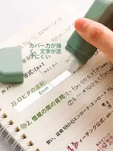グラデーションローズ 大容量修正帯【静音・学生用・女性向け】