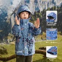 子供用防風ジャケット【屋外用・防水・極上の柔らかさ・春用】