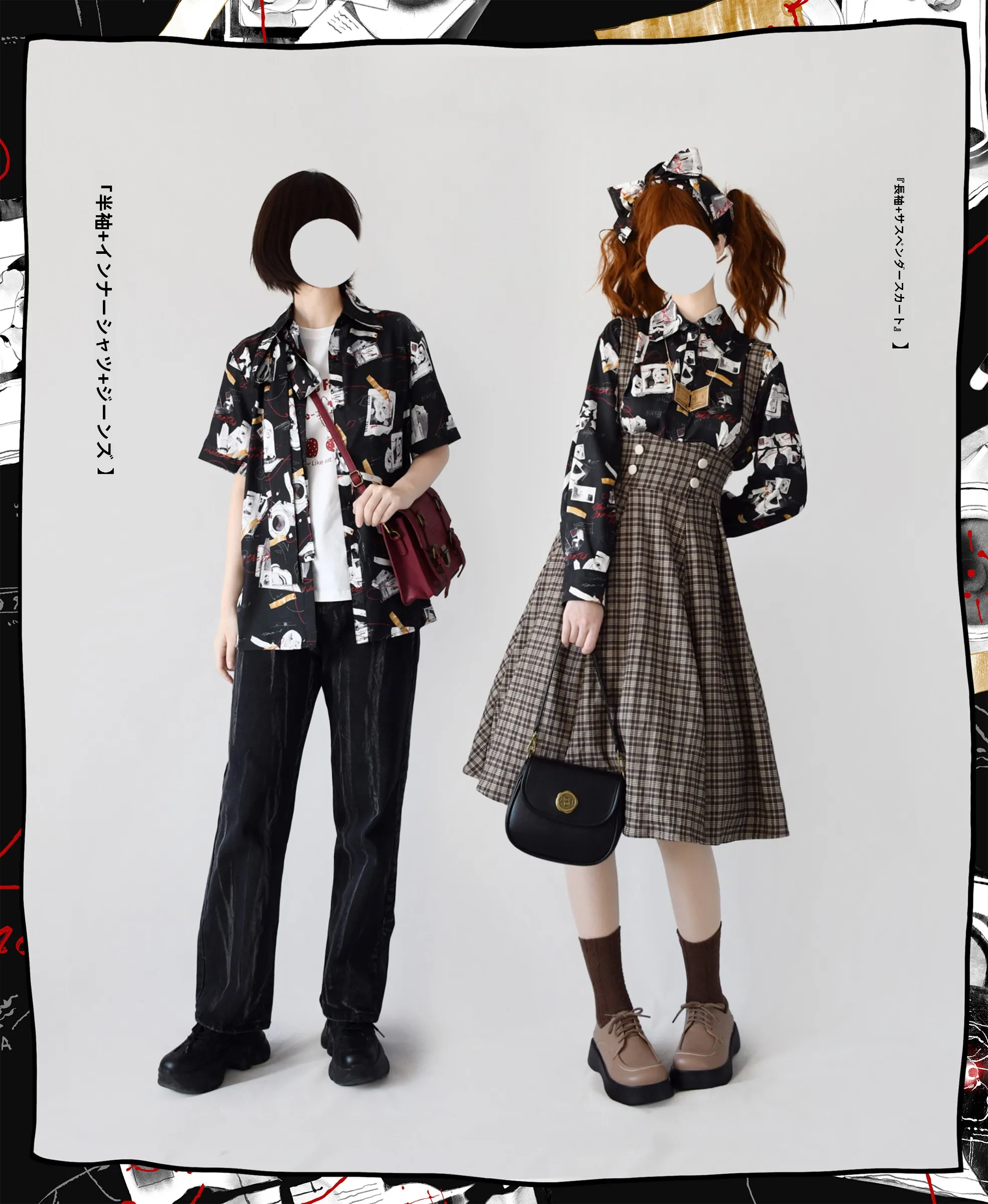 植物園の思い出・レトロ花柄シャツ：ガーデニングファッションの定番としての実用性とデザイン性
