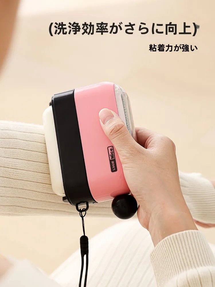 水洗可能な粘着毛取り器：click & clean とは何かか、実際の使い方と効果を解説