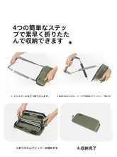 折りたたみスツール アルミ製 コンパクト 携帯用 収納ポーチ付き アウトドア キャンプ 釣り 待ち時間