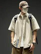 夏用 メンズカジュアルセットアップ【アイスシルク・半袖シャツ・ビンテージ工装ショートパンツ】（セットアップ対応）