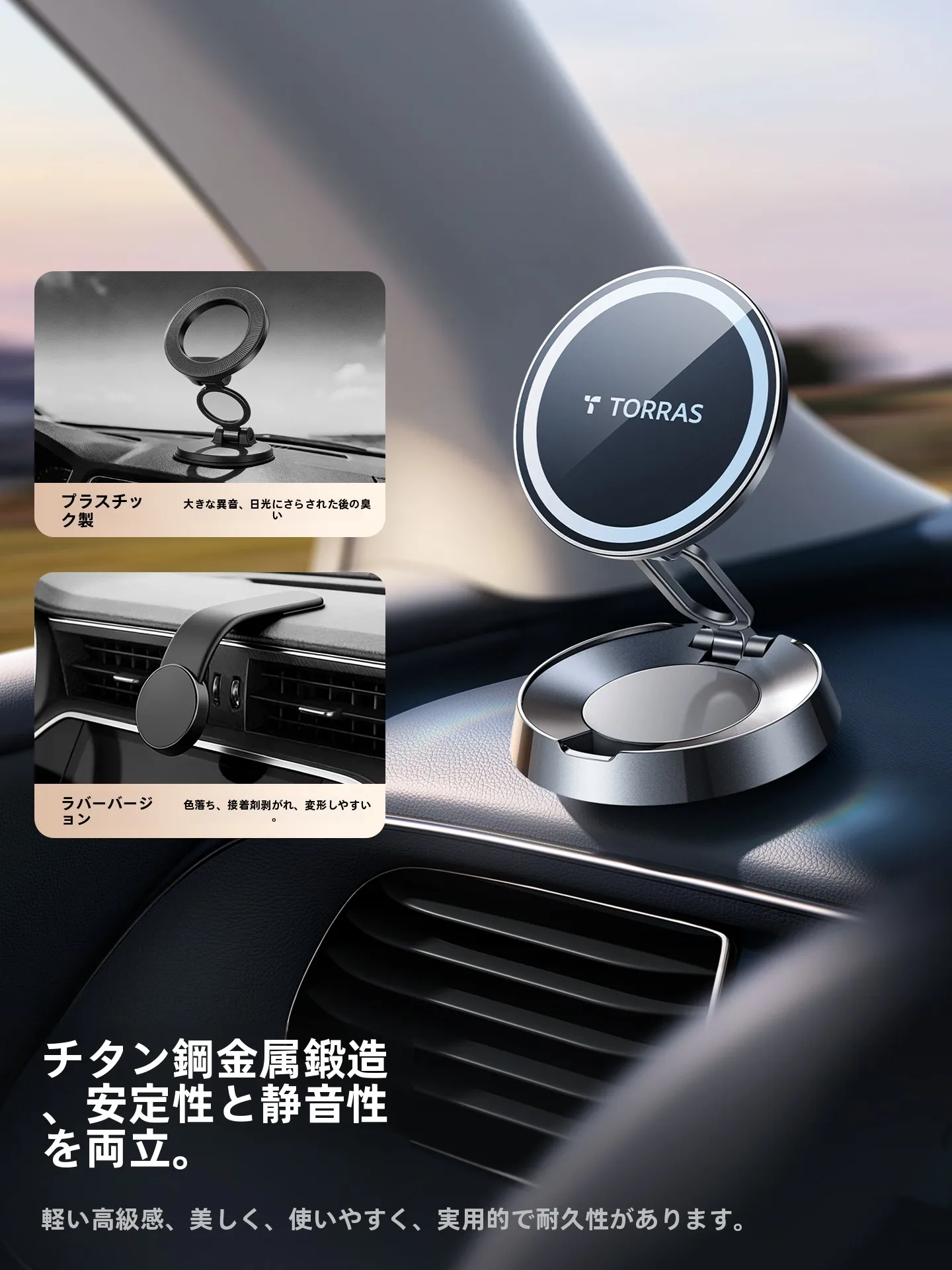 自転車にスマホをかけると落ちる？落ちないスマホホルダーの選び方とは？