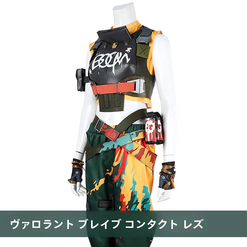 かっこいい コスプレ 男 キャラ で お化け屋敷に挑戦するなら、どう選ぶ？