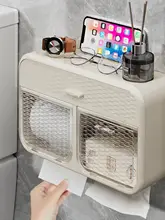 壁掛けトイレットペーパーボックス【穴あけ不要・防水・収納棚付き】