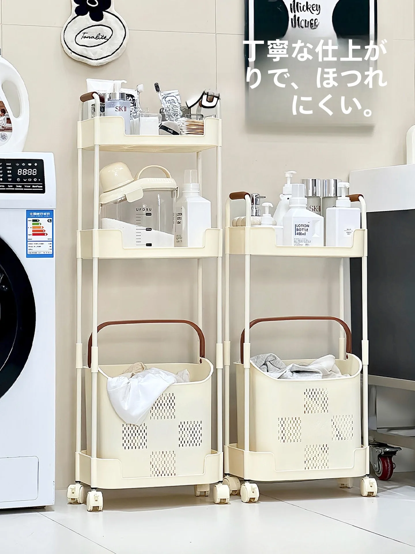 ランドリー収納を「おしゃれ」に仕上げるには？実際の暮らしで試した3つのポイント