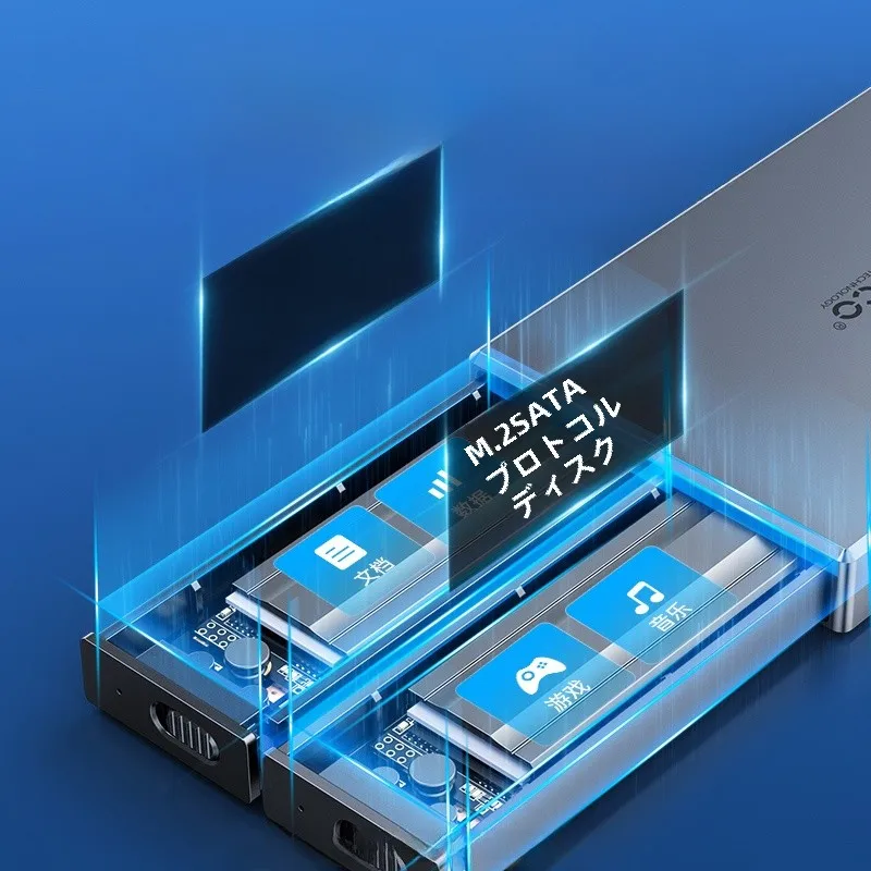 3TB・4TB・8TB SSDと外付けHDDを比較するなら、このデュアルベイポータブルSSDが最適？