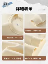 灰色 無帽トレーナー【重厚感・春秋用・カジュアル】