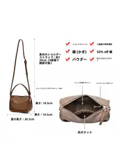 オシャレで万能な女性用トートバッグ【質感ある手提げ・大容量・ショルダーバッグ・通勤用】