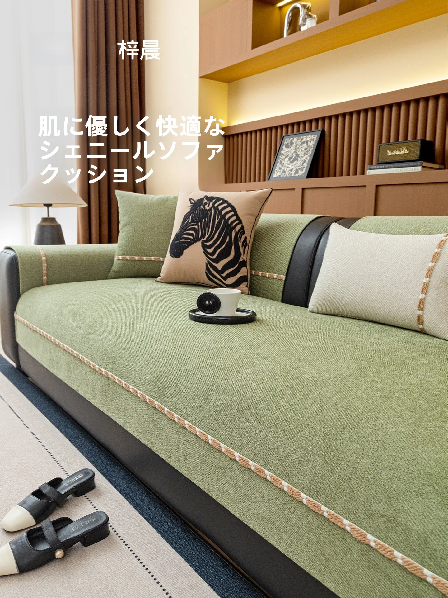 ニトリの本革ソファーに猫の爪がついても大丈夫？実際の手入れで安心できるアイテムとは
