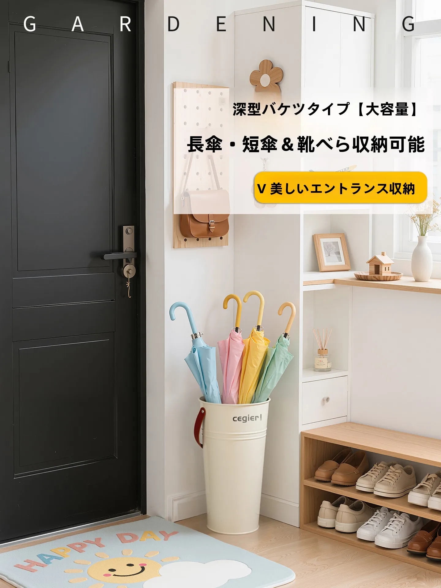 60センチ水槽を選ぶべき理由は？デザイン性と機能性のバランスが鍵