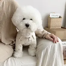ペット服　小型犬 室内服 