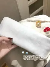 ALITTLE きのこの刺繍入り厚手スウェットパンツ【加毛・冬用・カジュアル】