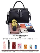 高級感ある本革製 ボストン風ハンドバッグ【肩掛け・斜め掛け・女性用】