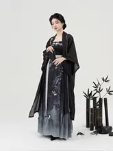 漢服風デザインの外套とマ面スカート【夏用・二部構成・国風】（セットアップ対応）