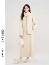 ニットトップス スカート セットアップ 2点セット レディース インナー 春