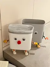 かわいいデザインの隙間用ゴミ箱【家庭用・トイレ・寝室・キッチン対応】
