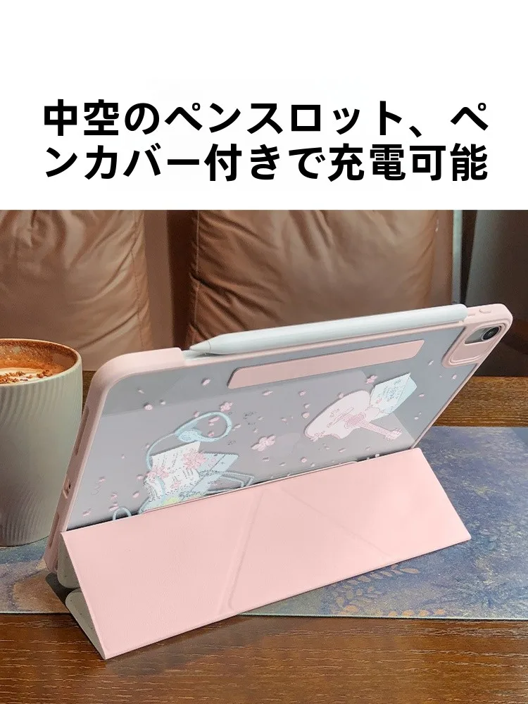 MOROCK iPad保護ケース：折りたたみスタンドと全包囲防護の実用性を検証