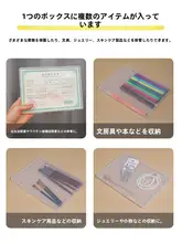 透明不粘字の証明書保護ケース【新生児用・出生証明書・予防接種手帳・医療書類収納】