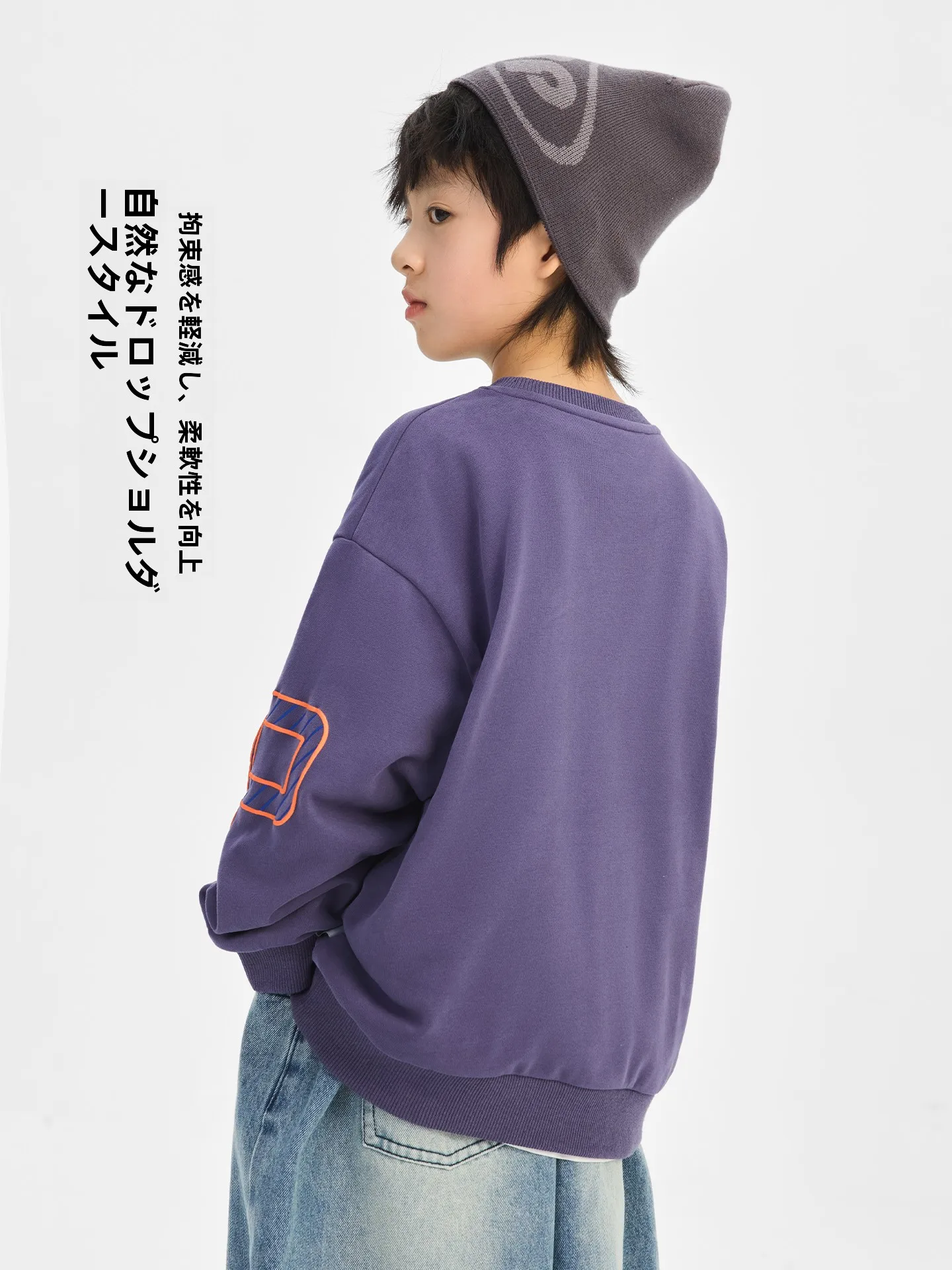キッズ用男の子厚手パーカー：韓版ロゴデザインで春秋に最適な着心地