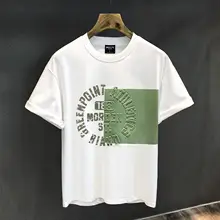 レトロデザインの3Dエンボスロゴ半袖Tシャツ【ゆったりフィット・夏用・メンズ】
