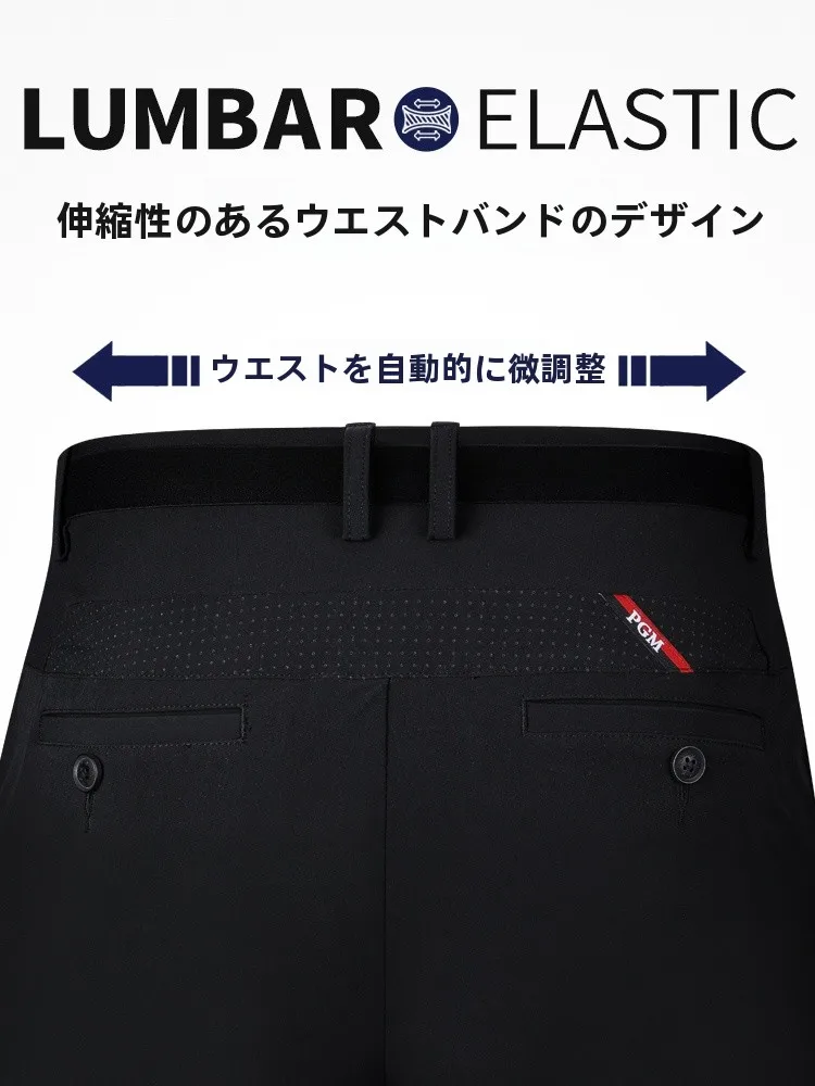 ゴルフウェアのコーデで迷うなら、この1本が救う！