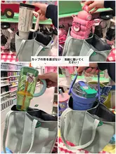 大容量の水筒用保護カバー【肩掛け・二つ分け】