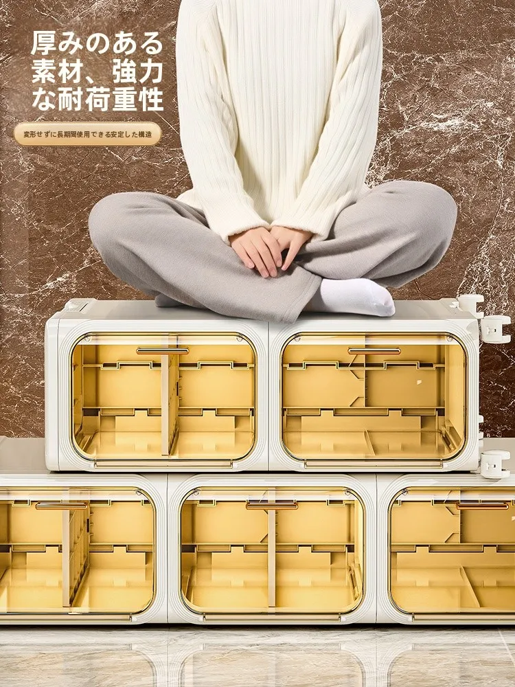 トイレ用収納ラックDF-7502：隙間収納と防潮機能で狭い空間を最適化
