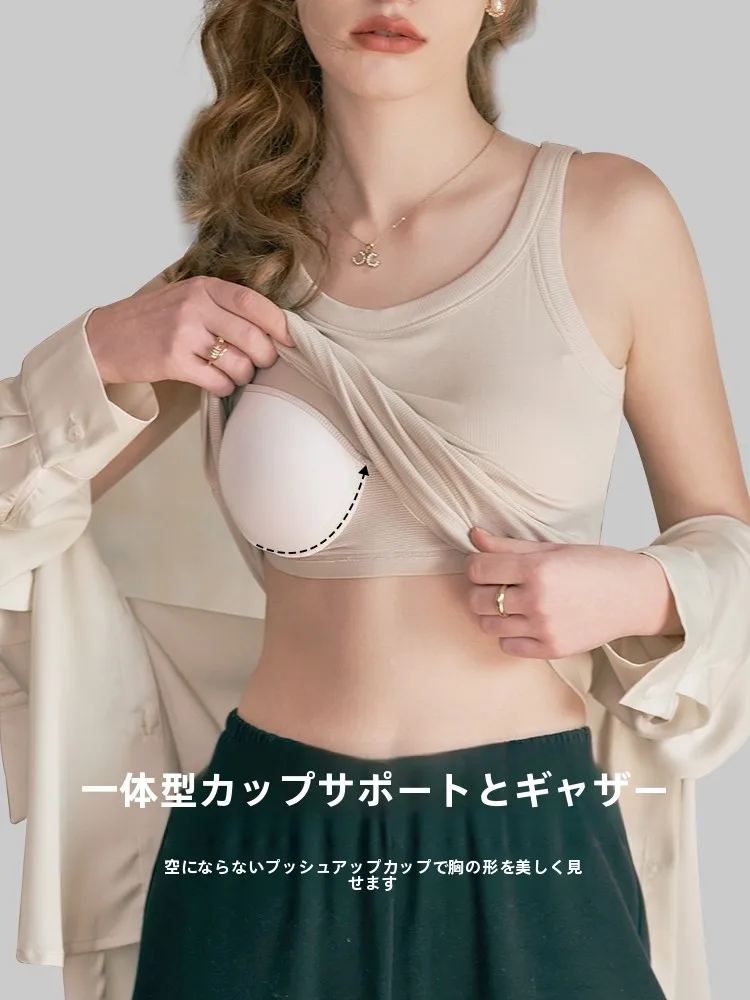 タートルネック インナーとしての黒いジャケットインナーキャミソールの実用性と選定基準