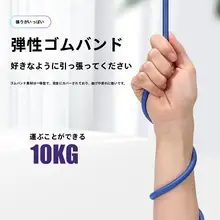 車内用多機能ハンガー【ポータブル・洗濯物干し・車載収納】