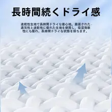 女性用ランニングウェア【アイスシルク・速乾・短袖Tシャツ・ショートパンツ・ヨガ・フィットネス・朝ラン】（セットアップ対応）