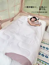 Camel 大人用寝袋【アウトドア・冬用・羽毛と綿素材・二人用】