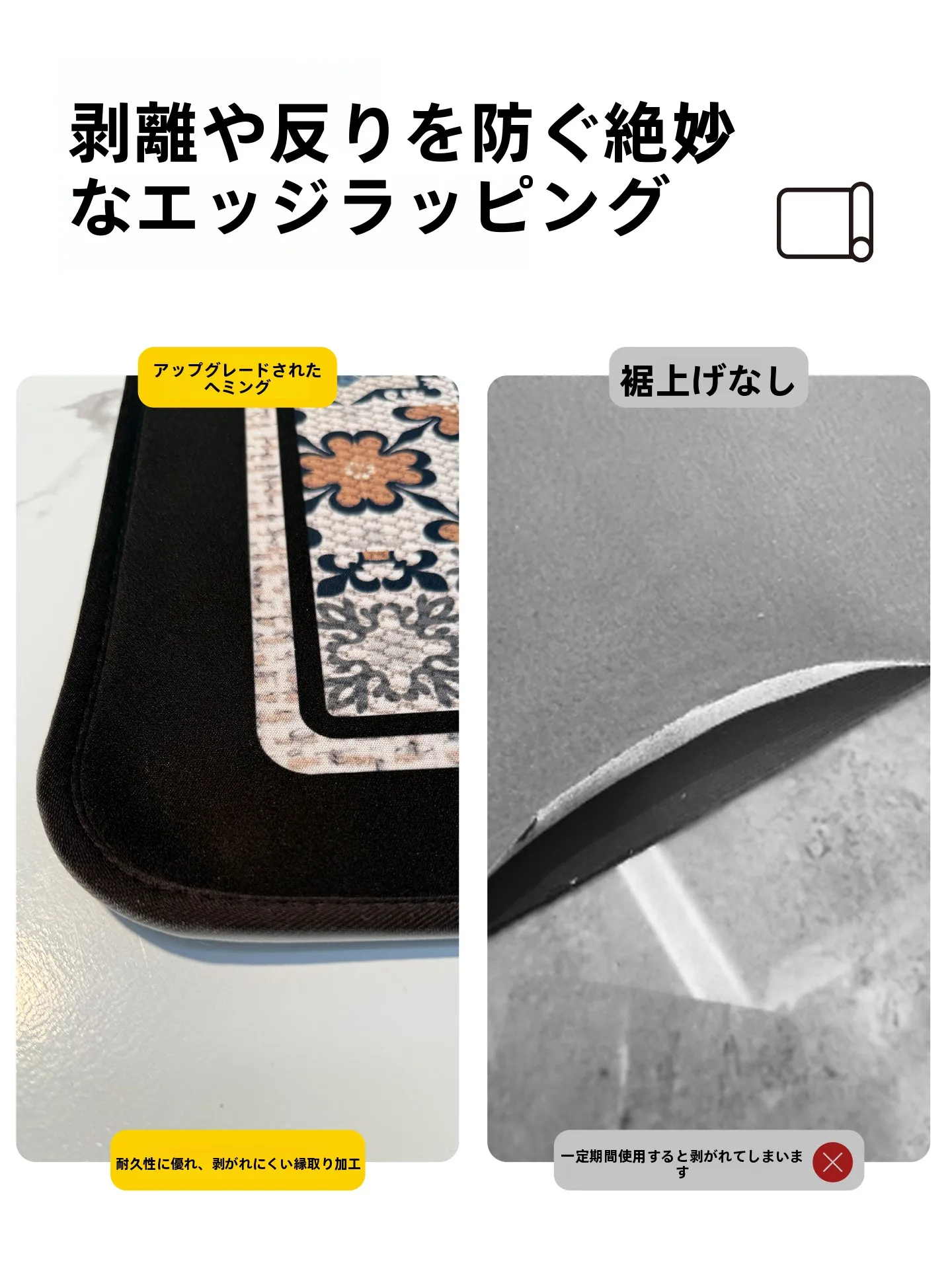 お風呂場のカビを防ぐには？吸水性に優れたバスルーム用滑り止めマットが解決するリアルな使い方